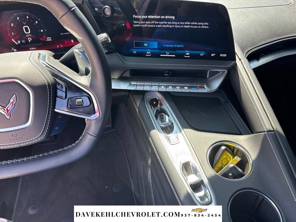 2026 Chevrolet Corvette Stingray 1LT