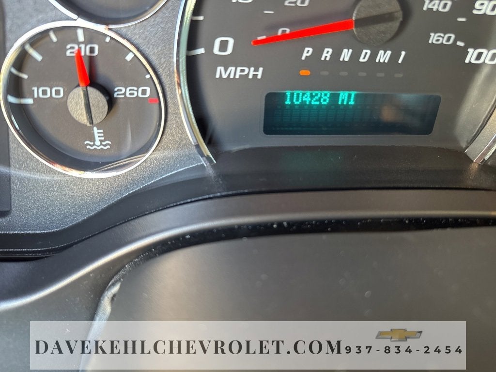 2023 Chevrolet Express Cargo 2500 WT