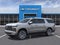 2027 Chevrolet Suburban High Country
