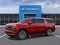 2027 Chevrolet Suburban High Country