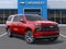 2027 Chevrolet Suburban High Country