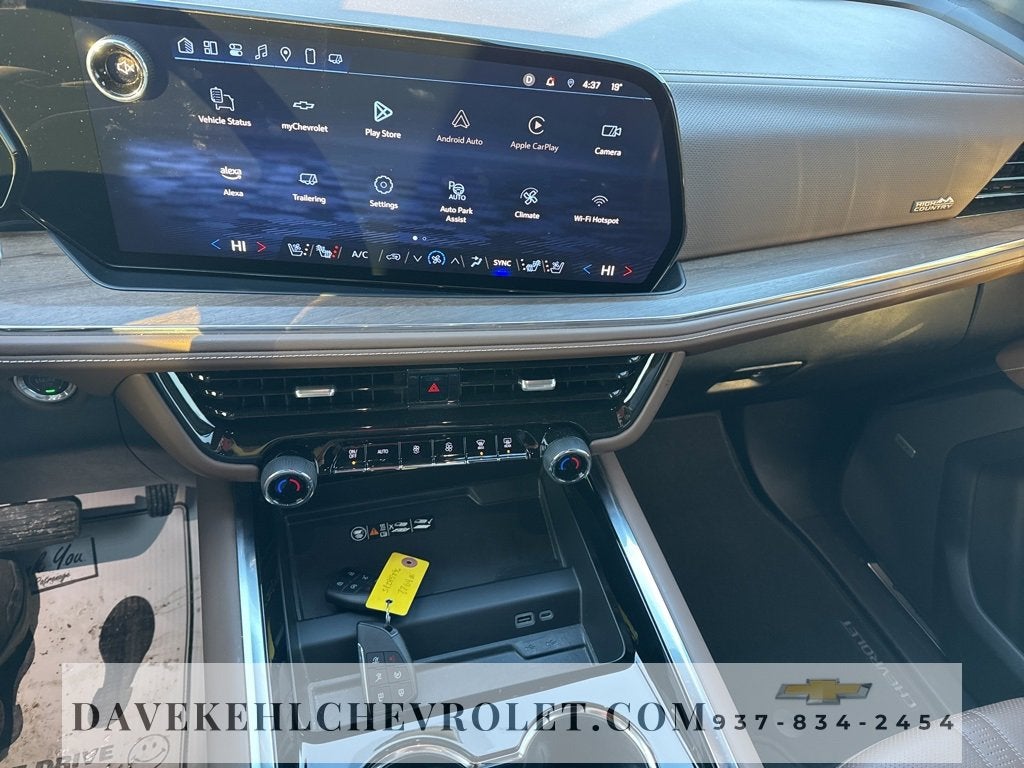 2025 Chevrolet Suburban High Country