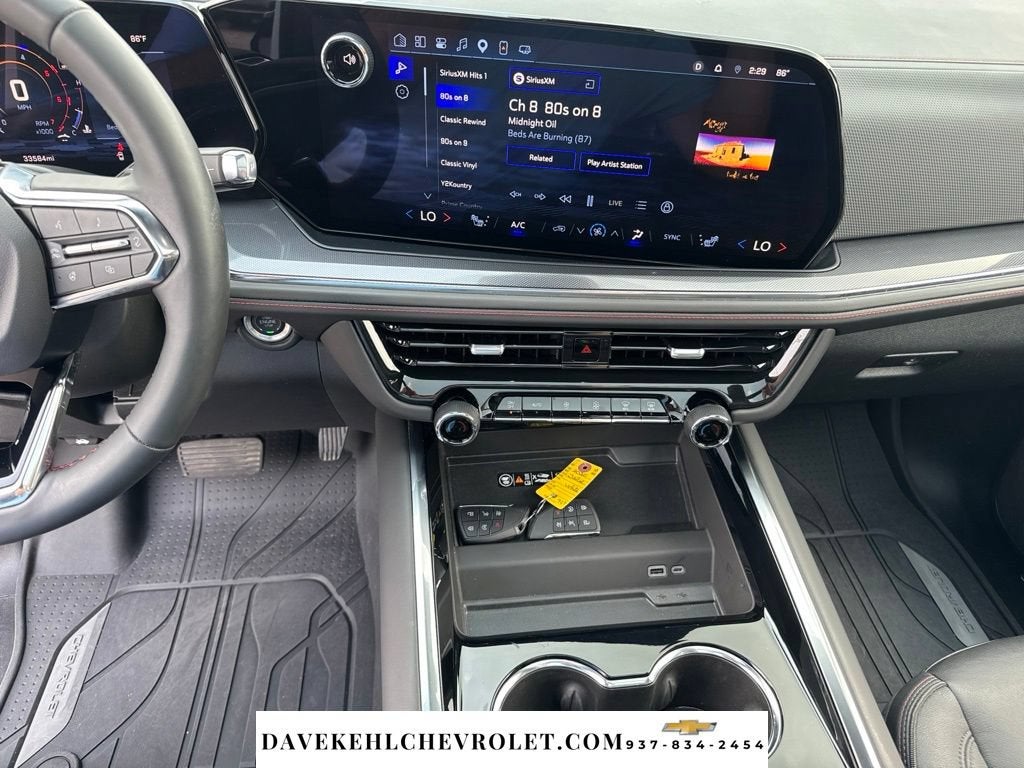 2025 Chevrolet Tahoe RST