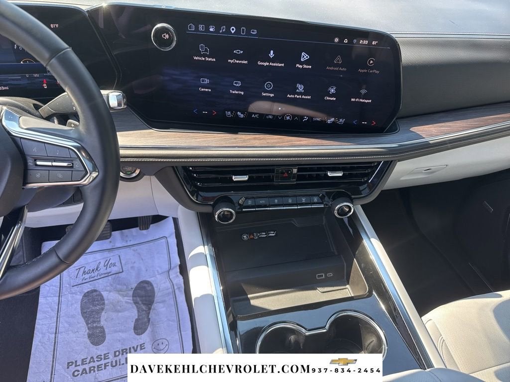 2025 Chevrolet Tahoe Premier