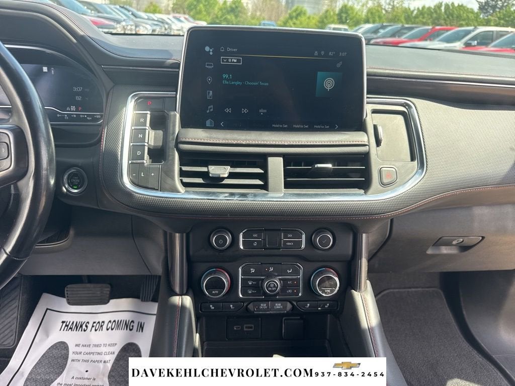 2022 Chevrolet Suburban RST