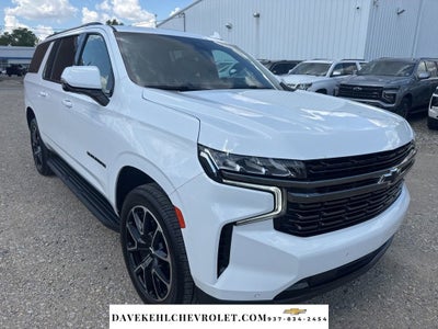 2022 Chevrolet Suburban RST