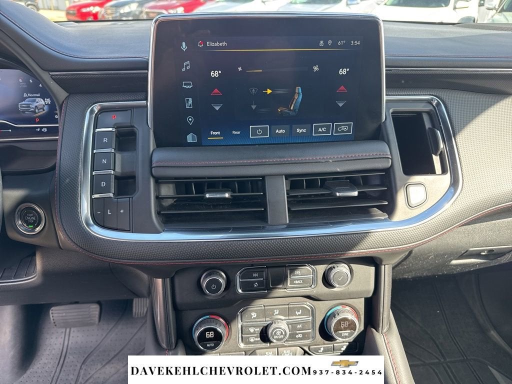 2023 Chevrolet Suburban RST