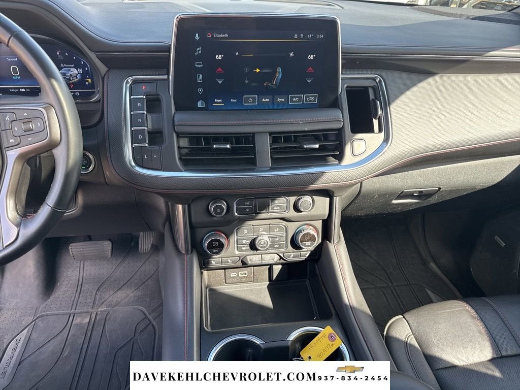 2023 Chevrolet Suburban RST