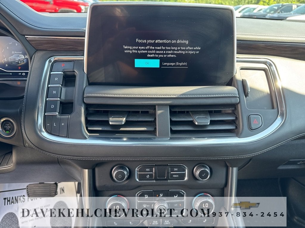 2023 Chevrolet Tahoe LT