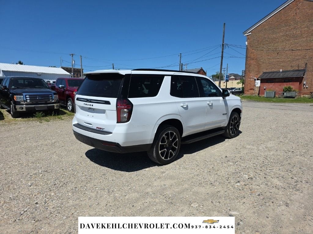 2023 Chevrolet Tahoe RST