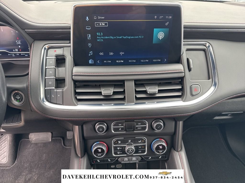 2023 Chevrolet Tahoe RST