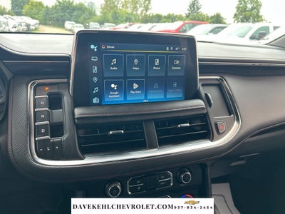 2024 Chevrolet Tahoe RST