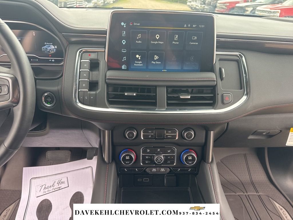 2023 Chevrolet Tahoe RST