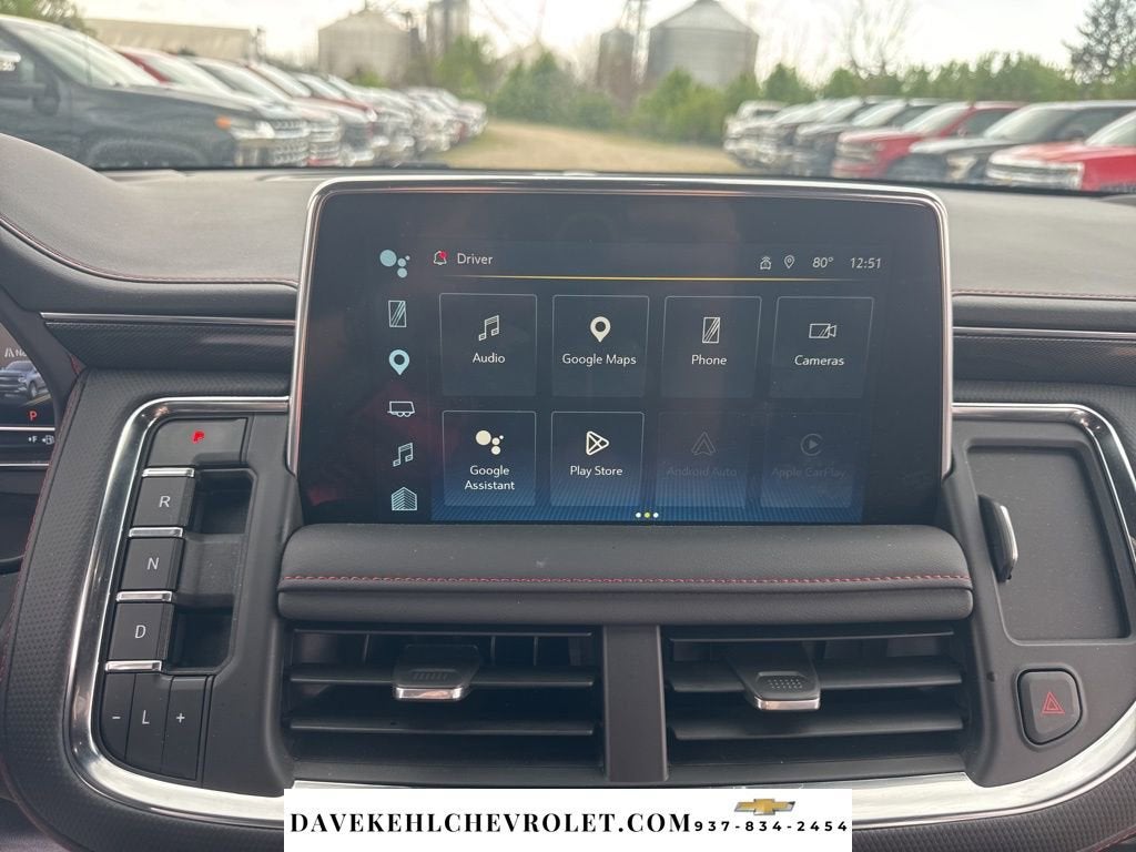 2023 Chevrolet Tahoe RST