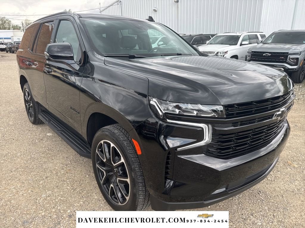 2023 Chevrolet Tahoe RST
