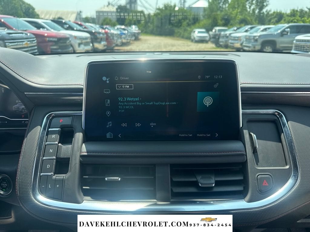 2023 Chevrolet Tahoe RST