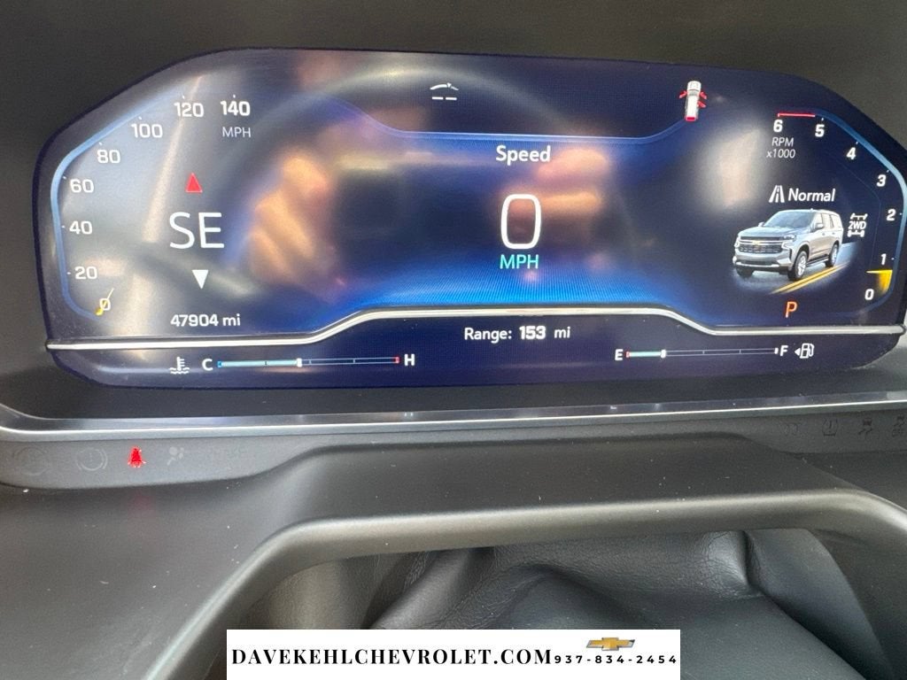 2023 Chevrolet Tahoe RST
