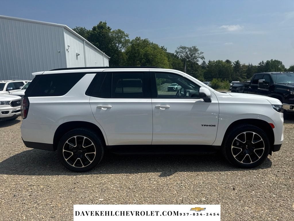 2023 Chevrolet Tahoe RST