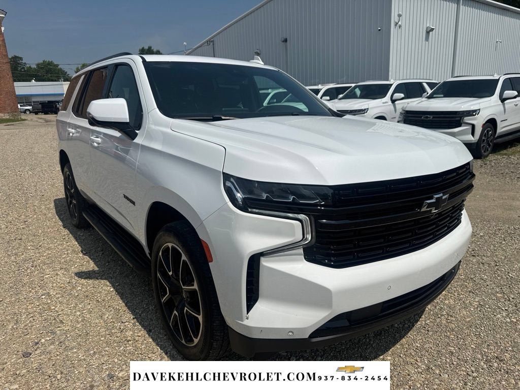 2023 Chevrolet Tahoe RST