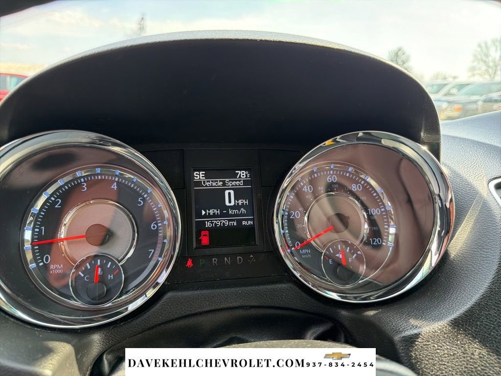 2015 Chrysler Town & Country Touring