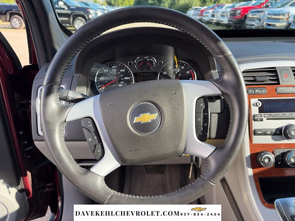 2008 Chevrolet Equinox LT